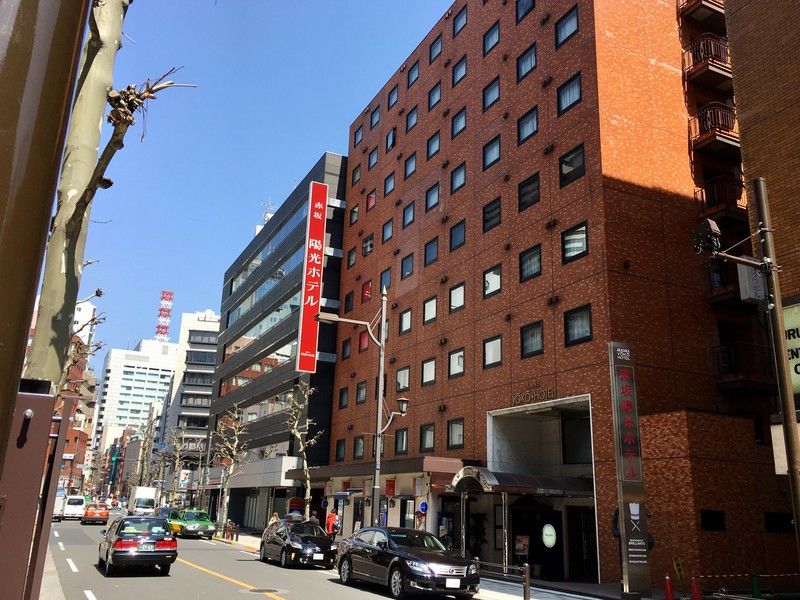 Akasaka Yoko Hotel Tokio Zewnętrze zdjęcie