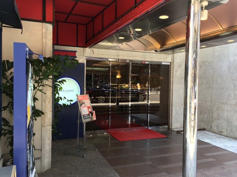 Akasaka Yoko Hotel Tokio Zewnętrze zdjęcie