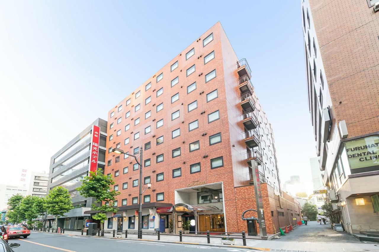 Akasaka Yoko Hotel Tokio Zewnętrze zdjęcie