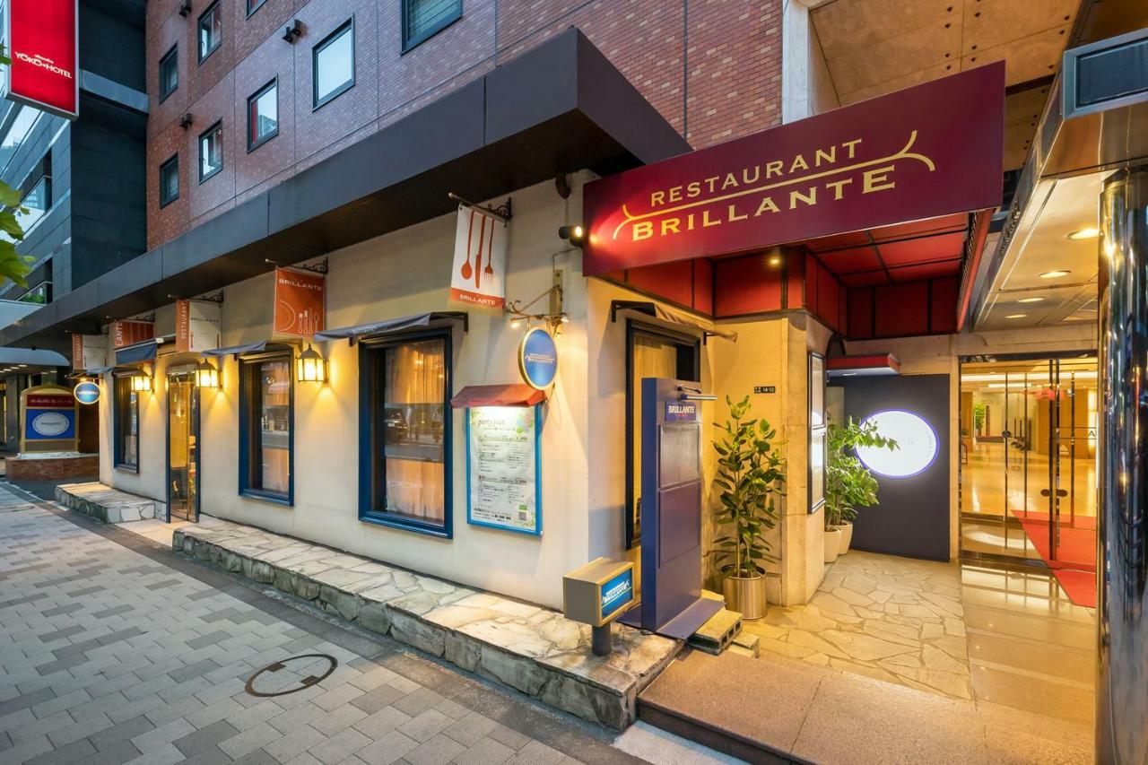 Akasaka Yoko Hotel Tokio Zewnętrze zdjęcie